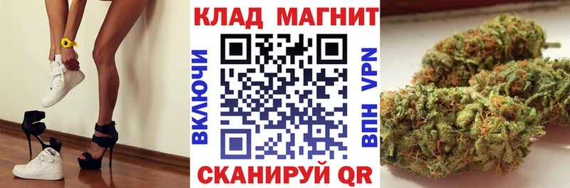 Виды наркотиков купить Нефтегорск АМФЕТАМИН Мефедрон Каннабис Cocaine A PVP
