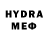 БУТИРАТ GHB KaGu1a