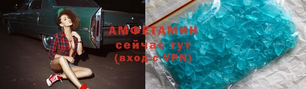 mdpv Арсеньев