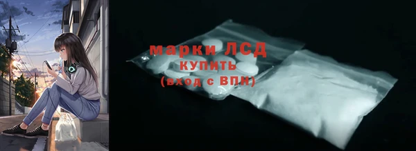 кокаин VHQ Армянск