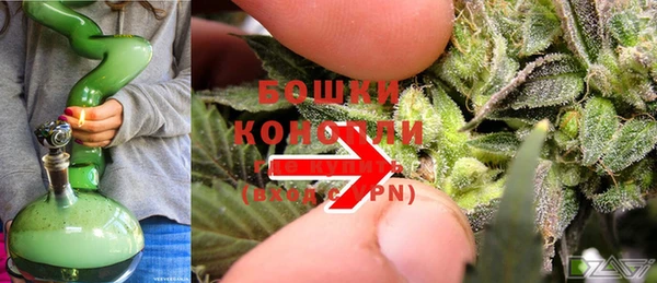кокаин перу Медвежьегорск