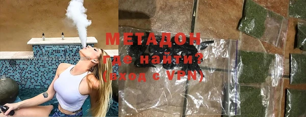 mdpv Арсеньев