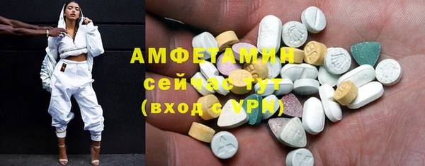 mdpv Арсеньев