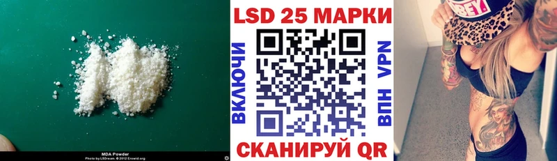 ЛСД экстази ecstasy  Нефтегорск 