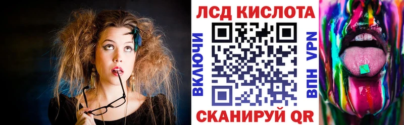 mega ССЫЛКА  дарк нет состав  Наркотические марки 1,5мг  Нефтегорск 